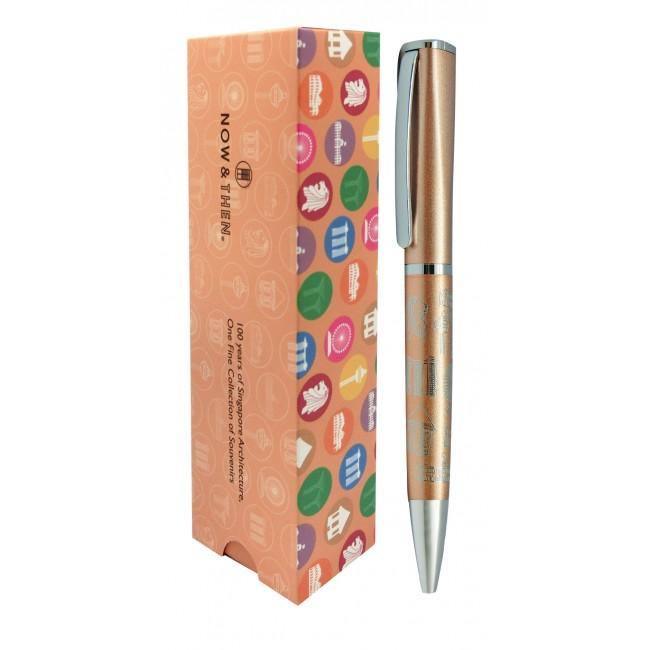 Ballpen Starburst Champagne - SpectrumStore SG