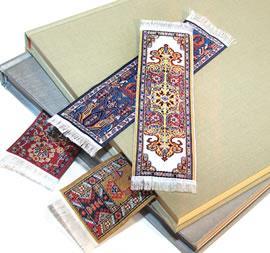 Carpet Bookmarks: Balouchi - SpectrumStore SG