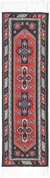 Carpet Bookmarks: Buhara - SpectrumStore SG