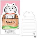 Cat In A Box Memo Pad - SpectrumStore SG