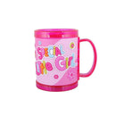 Children's Mugs (General Words) - SpectrumStore SG