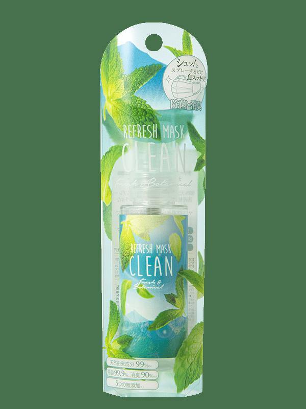 CLEAN Fresh & Botanical Natural Mask Spray <Natural Mint> - SpectrumStore SG