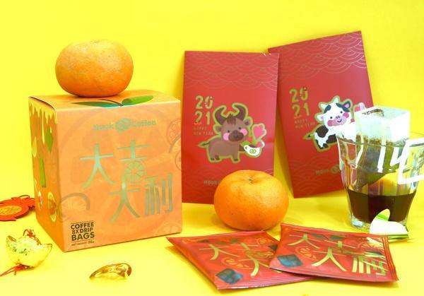 大吉大利 (CNY Limited Edition Hook Bags) - SpectrumStore SG