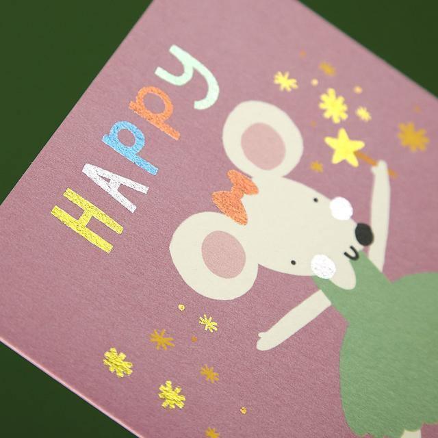 Dazzling Ballerina Mouse Birthday Card - SpectrumStore SG