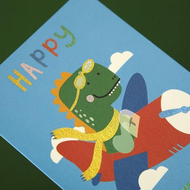 Dinosaur Pilot Birthday Card - SpectrumStore SG