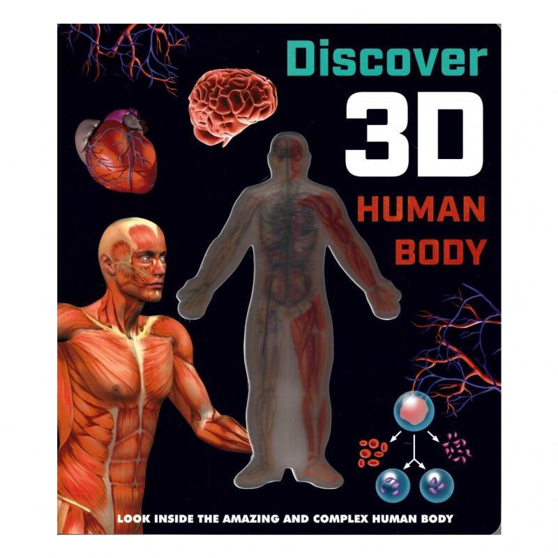 Discover 3D Human Body - SpectrumStore SG