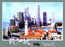 DK Studio Post Card - Downtown River - SpectrumStore SG