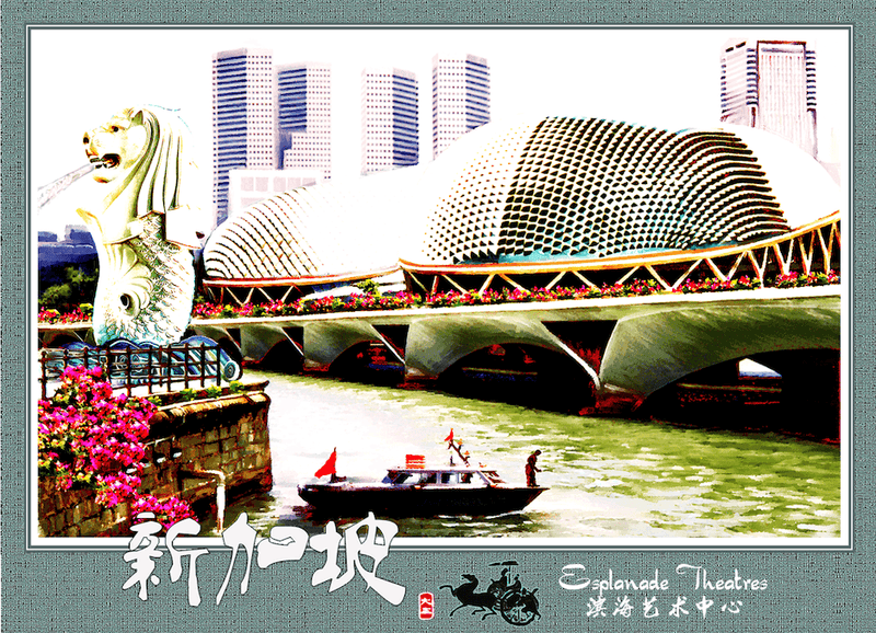 DK Studio Post Card - Esplanade Theatres - SpectrumStore SG