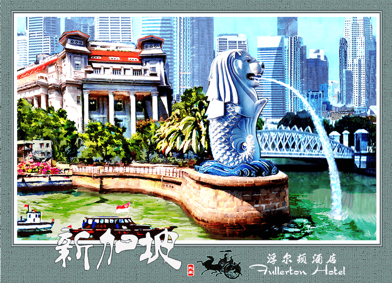 DK Studio Post Card - Fullerton Hotel - SpectrumStore SG