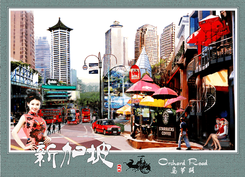 DK Studio Post Card - Orchard Road - SpectrumStore SG