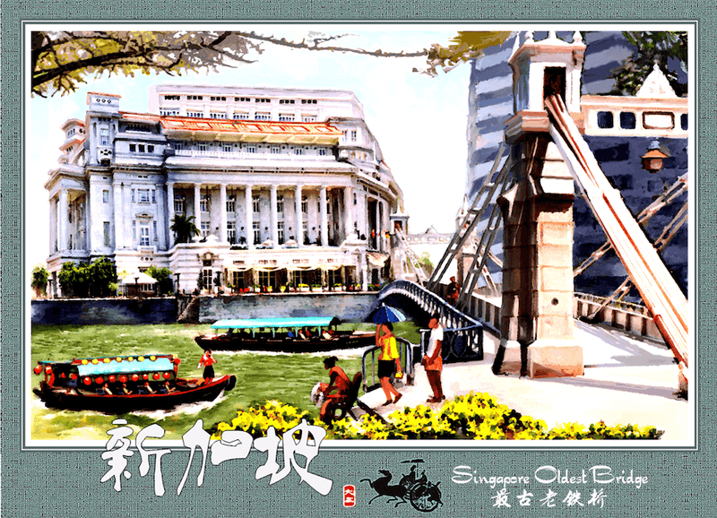 DK Studio Post Card - Singapore Oldest Bridge - SpectrumStore SG