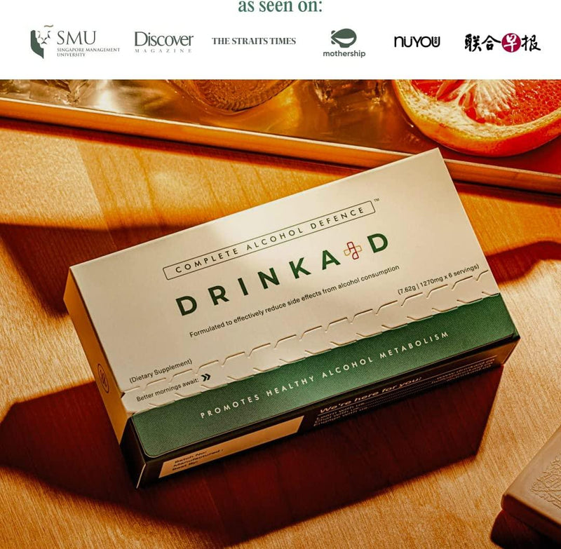 DrinkAid: Complete Alcohol Defence (1 Box) - SpectrumStore SG