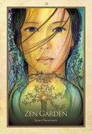 Gaia Oracle - SpectrumStore SG