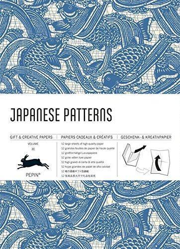 Gift Wrap & Creative Papers: Japanese Patterns - SpectrumStore SG