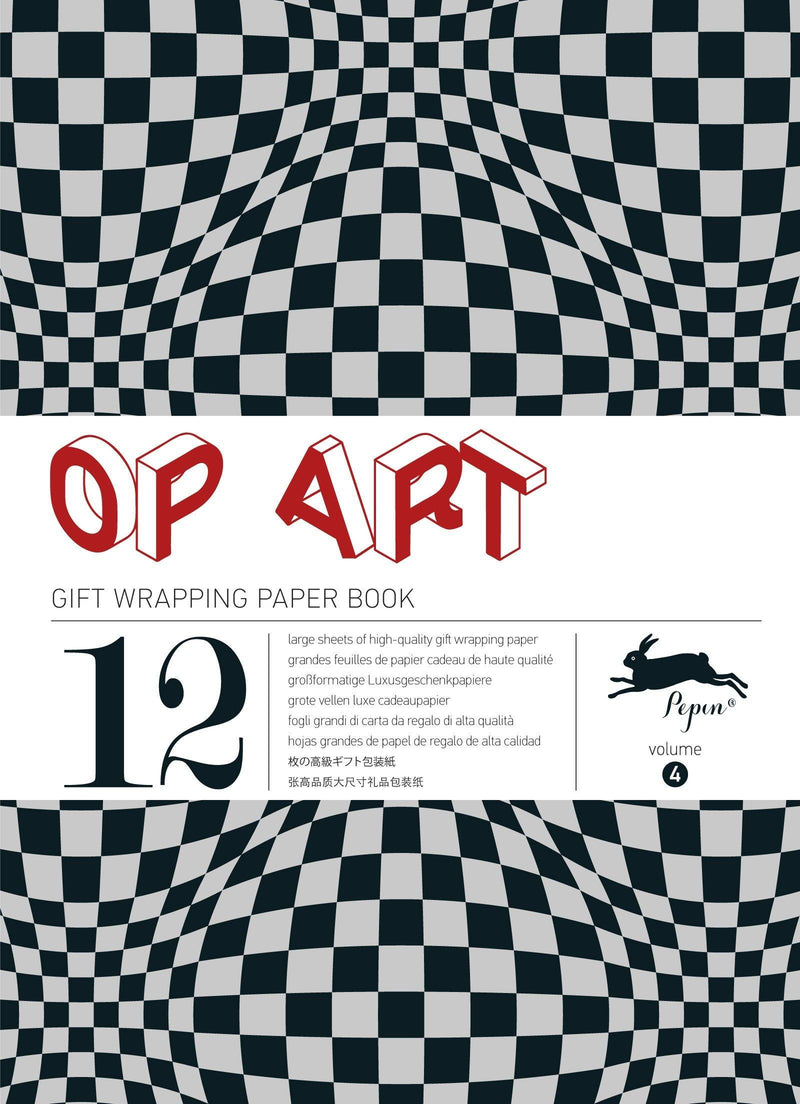 Gift Wrap & Creative Papers: Op Art - SpectrumStore SG