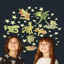 Glow Stars & Dragons - SpectrumStore SG