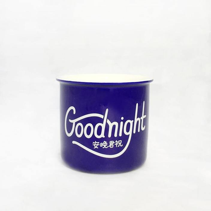 Good Night Mug - SpectrumStore SG