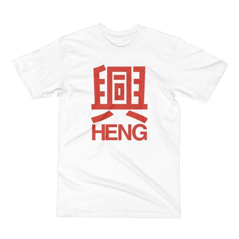 Heng Crew Neck S-Sleeve T-shirt - SpectrumStore SG