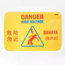 High Voltage Doormat - SpectrumStore SG