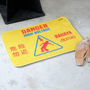 High Voltage Doormat - SpectrumStore SG