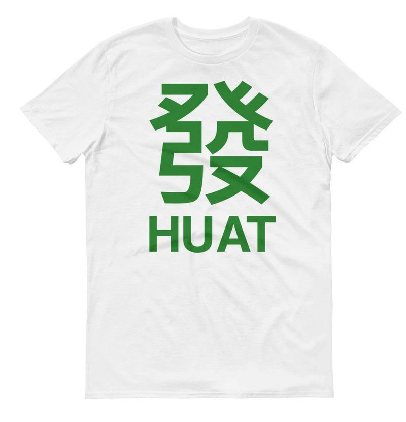 Huat Short Sleeve T-shirt - SpectrumStore SG