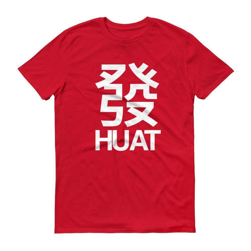 Huat Short Sleeve T-shirt - SpectrumStore SG