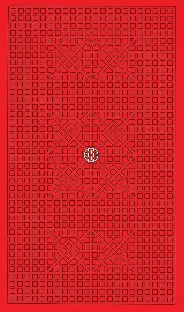 I Ching Holitzka Deck - SpectrumStore SG