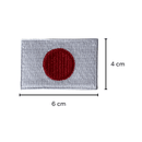 Iron On Flags: Japan - SpectrumStore SG
