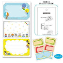 Japan Label Stickers - Pretty Grandpa - SpectrumStore SG