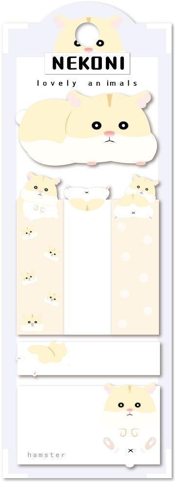 Kawaii Hamster Memo Pad Sticky Notes - SpectrumStore SG