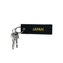 Key Chain Flags: Japan - SpectrumStore SG