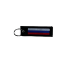 Key Chain Flags: Russia - SpectrumStore SG