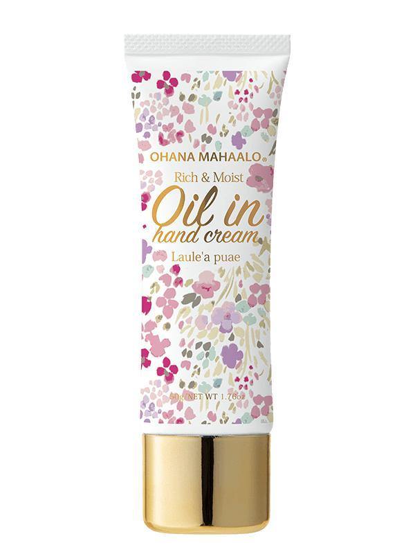 Oil In Hand Cream Laule‘a Puae - SpectrumStore SG