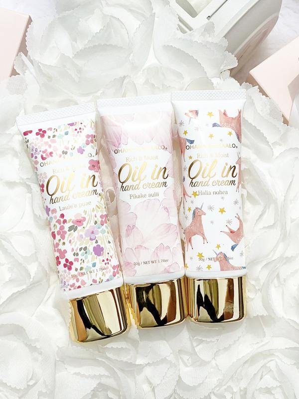 Oil In Hand Cream Laule‘a Puae - SpectrumStore SG
