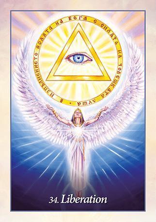 Oracle of Angels Cards - SpectrumStore SG