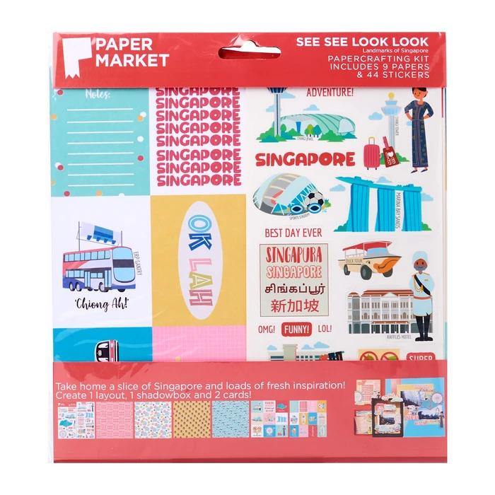 Papermarket SG Papercraft Kits 8 X 8 -See See Look Look - SpectrumStore SG