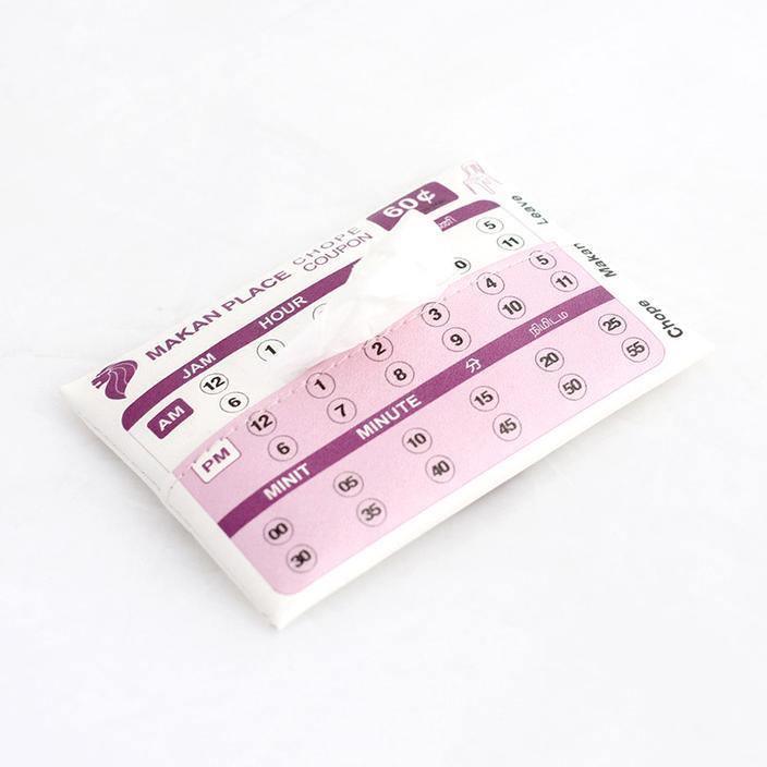 Parking Coupon Tissue Packet Holder - SpectrumStore SG