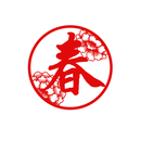 Peony 春 Plaque - SpectrumStore SG