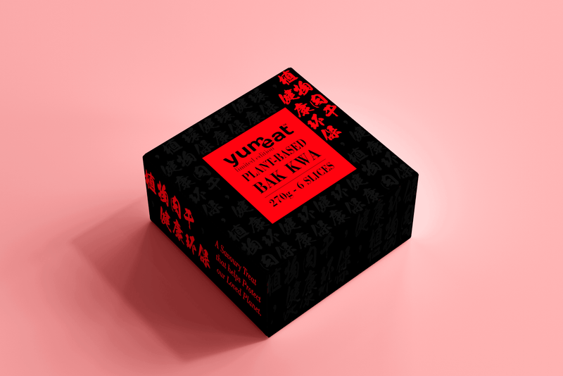 Plant Based Bak Kwa - Happiness Red - SpectrumStore SG
