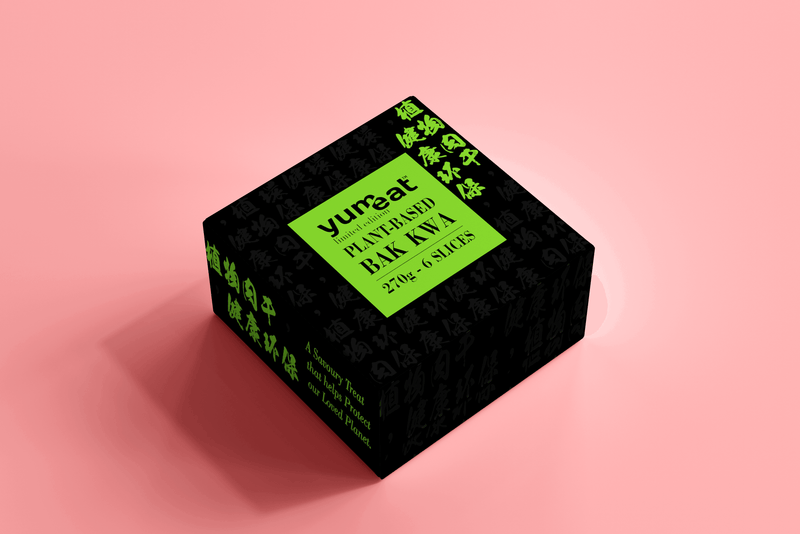 Plant Based Bak Kwa - Wealthy Green - SpectrumStore SG