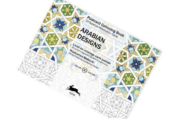 Postcard Colouring Book: Arabian Designs - SpectrumStore SG