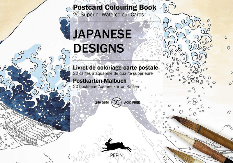 Postcard Colouring Book: Japanese Designs - SpectrumStore SG