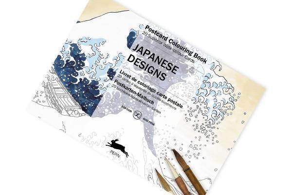 Postcard Colouring Book: Japanese Designs - SpectrumStore SG