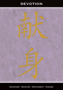 Reiki Inspirational Cards - SpectrumStore SG