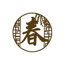 Ryokan 春 Plaque - SpectrumStore SG