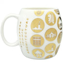 Starburst Gold Ceramic Mug - SpectrumStore SG