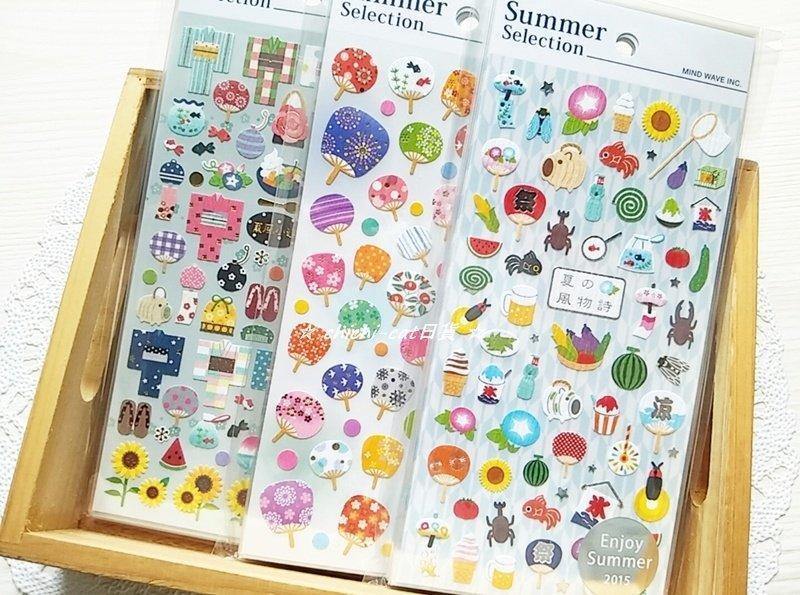 Summer Selection Enjoy Summer Sticker - SpectrumStore SG